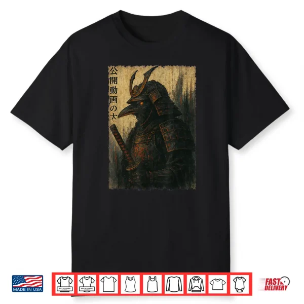 Japanese Vintage Samurai Crow Anime Warrior Fighter Ukiyo E Shirt