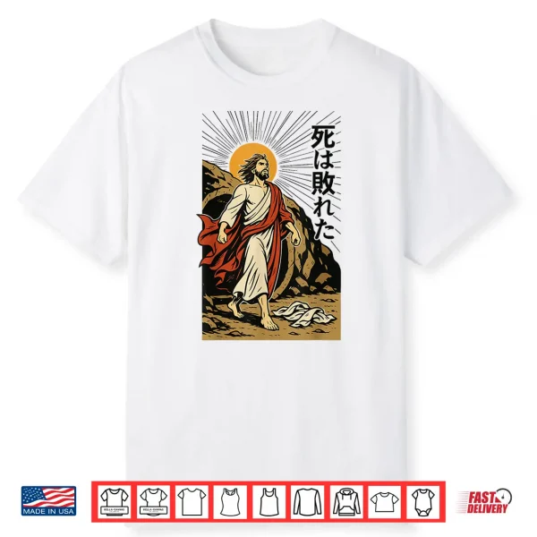 Jesus Resurrection Christian Manga Death Defeated Anime Art Shirt