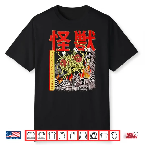 Kaiju Flying Spaghetti Monster Japanese Anime Fsm Pastafari Shirt