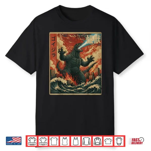 Kaiju Monster Japanese Anime Vangogh Painting Art Graphic Shirt
