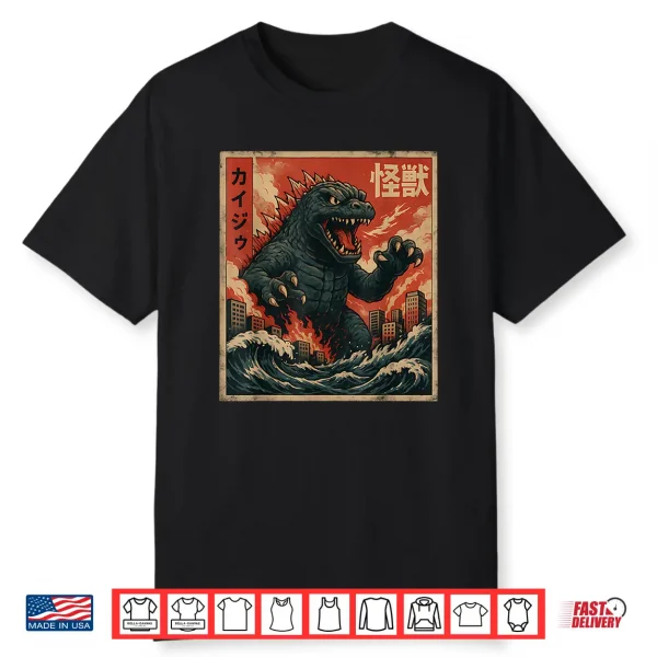 Kaiju Vintage Japanese Anime Art Retro Graphic Shirt