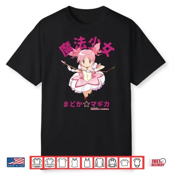 Madoka Kaname Rose Branch Bow Anime Shirt