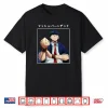 Mash Burnedead Muscles Anime Magic Funny Cool Cute Manga Guy Shirt