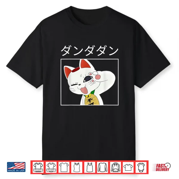 Momo Ayase Turbo Granny Ken Takakura White Anime Cute Cat Shirt