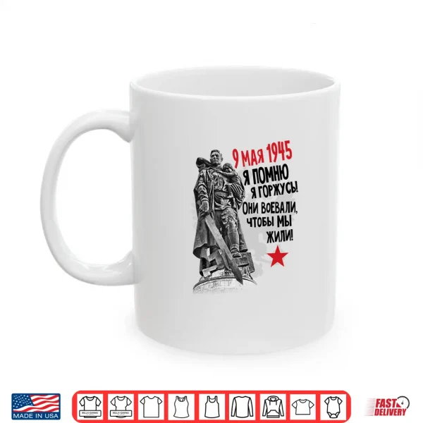 Mug 9 May Russia CCCP Performance Shirt