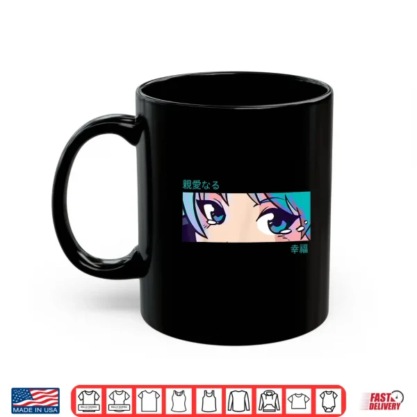 Mug Anime Girl Eyes Japan Culture Art Japanese Aesthetic Shirt