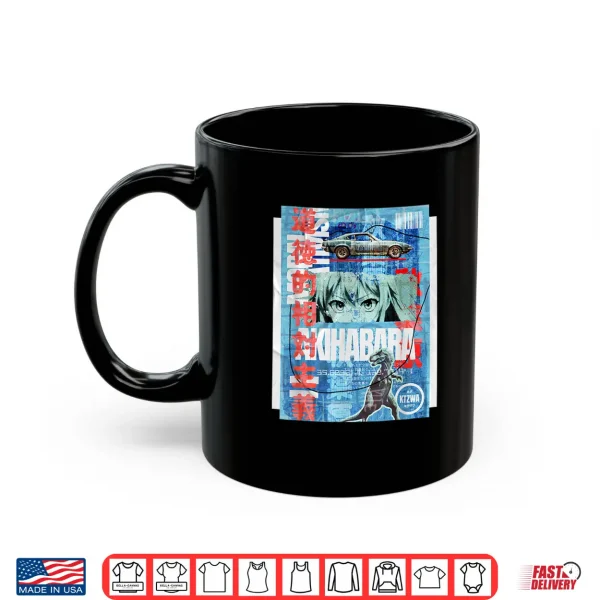 Mug Japanese Retro Vintage 90s 80s Streetwear Tokyo Anime Manga Shirt