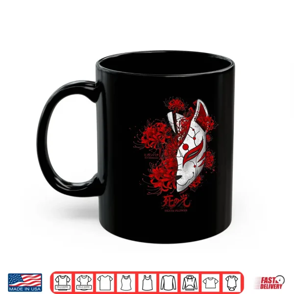 Mug Japanese Spider Lily Anime Flower Soft Grunge Aesthetic Shirt