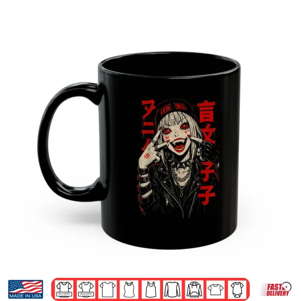 Mug Japanese Streetwear Futuristic Retro Techwear Anime Manga Shirt