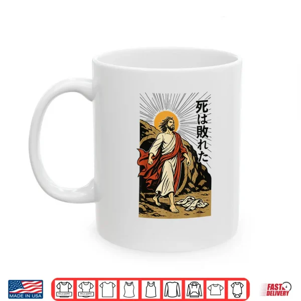 Mug Jesus Resurrection Christian Manga Death Defeated Anime Art Shirt