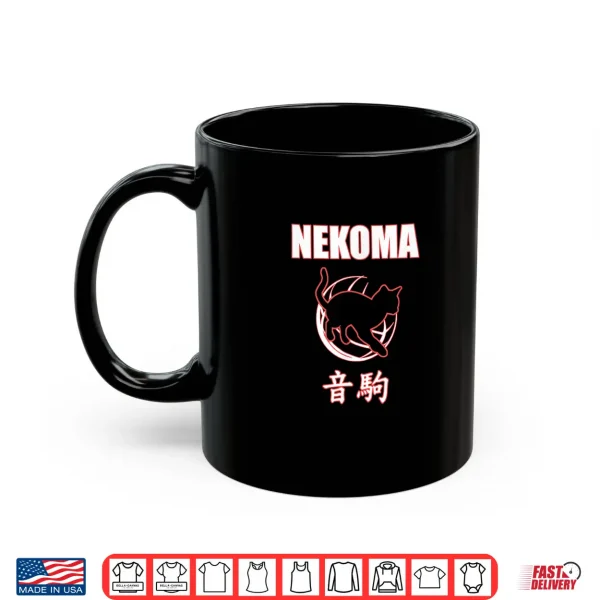 Mug Nekoma High Volleyball Practice Anime Manga Cosplay Shirt