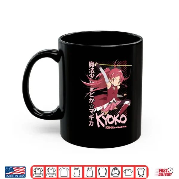 Mug Puella Magi Madoka Magica Kyoko Sakura Anime Shirt