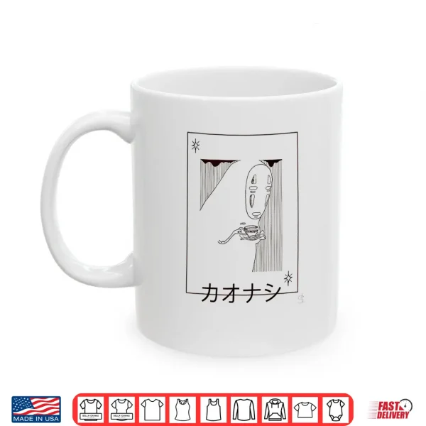 Mug Tea party funny anime japanese Shirt