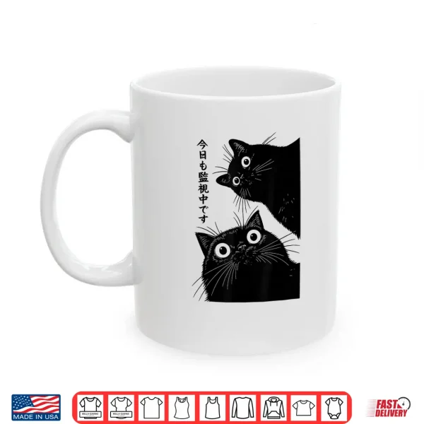 Mug The Cat is Watching Today Funny Japanese Black Cat Shirt