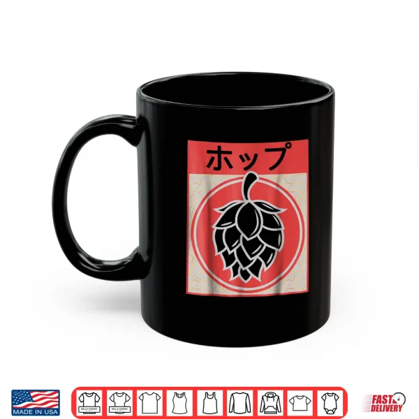 Mug Vintage Japanese Hops Shirt Hops Shirts Craft Beer Shirts