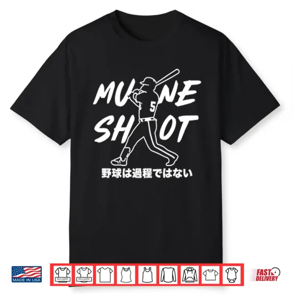 Mune Shot Munetaka Murakami Shirt