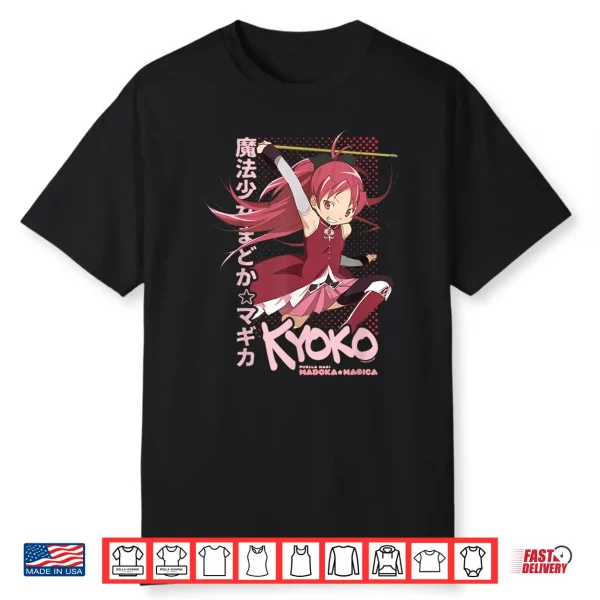 Puella Magi Madoka Magica Kyoko Sakura Anime Shirt
