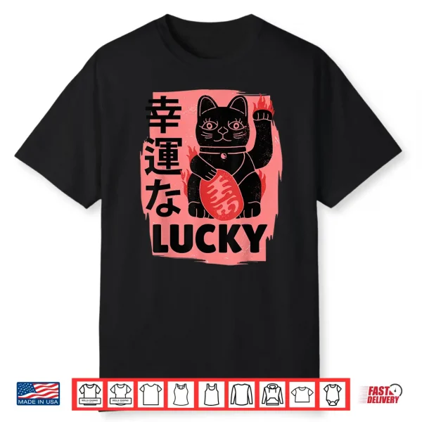 Retro Japanese Lucky Cat Kawaii Charm Anime Shirt Shirt
