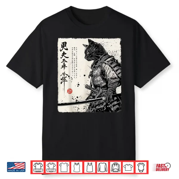 Samurai Cat Japanese Art Anime Gifts Men Women Kid Graphic Shirt