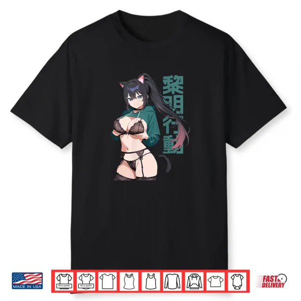 Sexy Waifu Anime Girl Cat Kitten Ears Lingerie Japanese Art Shirt