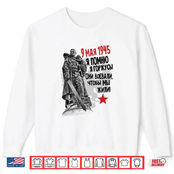 Sweatshirt 9 May Russia CCCP Performance Shirt