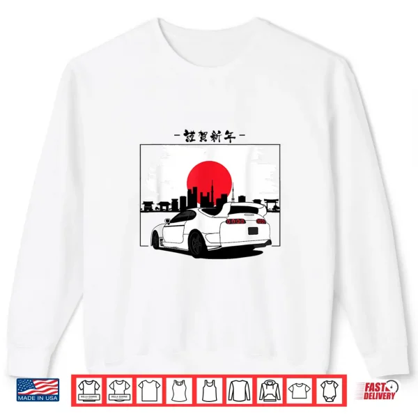 Sweatshirt 90s Japan Legend 2JZ Supra MK4 Drift King Car Enthusiast Shirt