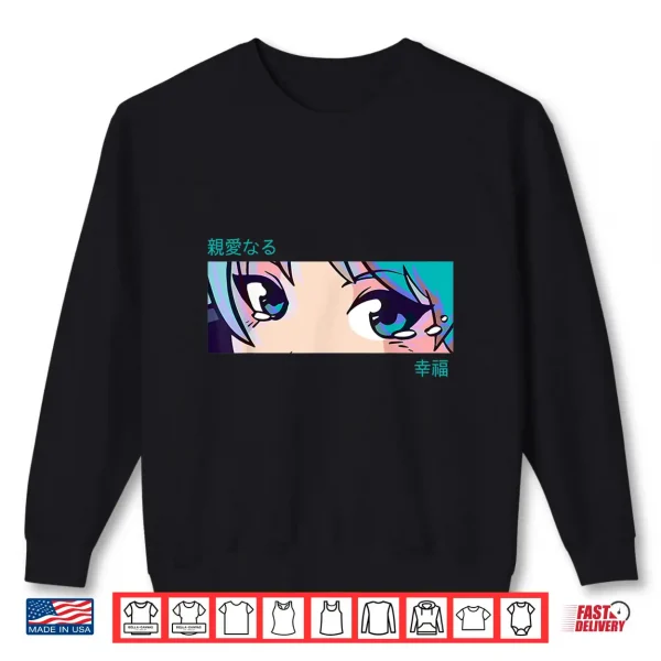 Sweatshirt Anime Girl Eyes Japan Culture Art Japanese Aesthetic Shirt