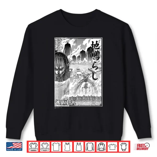 Sweatshirt Attack on Titan The Rumbling Epic Battle Manga Chest Poster Shirt