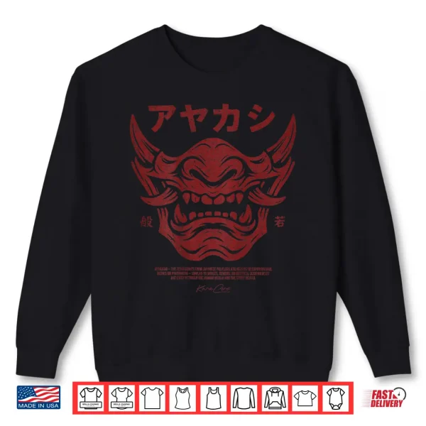 Sweatshirt Back Print Japanese Streetwear Y2K Techwear Anime Cyberpunk Shirt