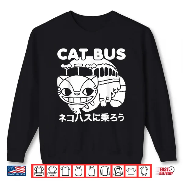 Sweatshirt Cat Bus Anime Style Japanese Retro Gift for Fan Shirt