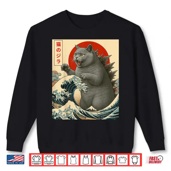 Sweatshirt Catzilla Cat British Shorthair Japanese Gifts Men Women Kid Shirt