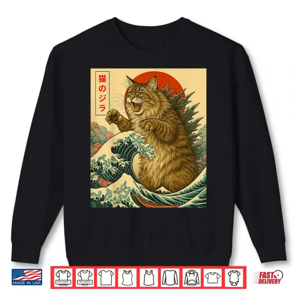 Sweatshirt Catzilla Maine Coon Cat Japanese Art Gifts For Men Women Kid Shirt