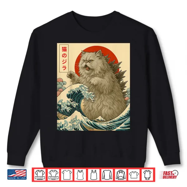 Sweatshirt Catzilla Persian Cat Japanese Art Gifts For Men Women Kid Shirt