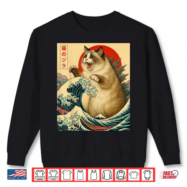 Sweatshirt Catzilla Ragdoll Cat Japanese Art Funny Gifts Men Women Kid Shirt
