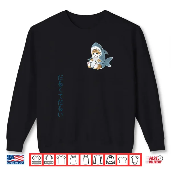 Sweatshirt Cute Cat in a Shark Costume Tired Sluggish Japanese Text Shirt