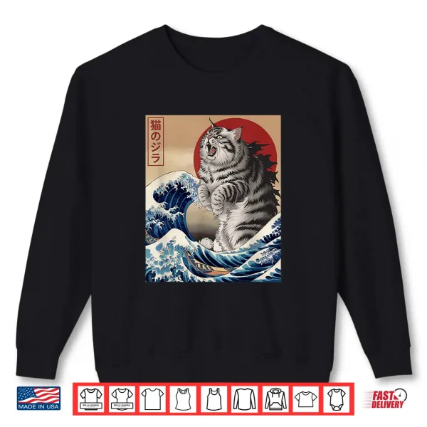 Sweatshirt Funny Japanese Art Vintage Persian Cat Design Catzilla Shirt