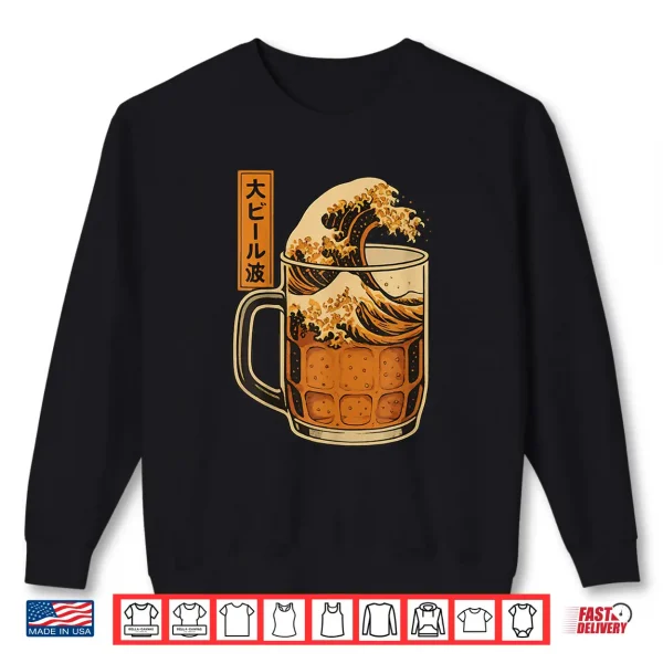 Great Beer Wave Japanese Ukiyoe Style Beer Mug Shirt 2 Sweatshirt Great Beer Wave Japanese Ukiyoe Style Beer Mug Shirt
