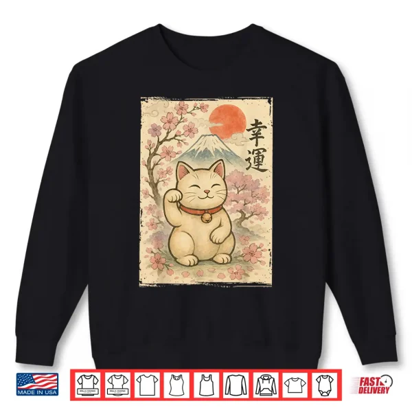 Sweatshirt Japanese Anime Maneki Neko Waving Cat Good Luck Kanji Lucky Shirt