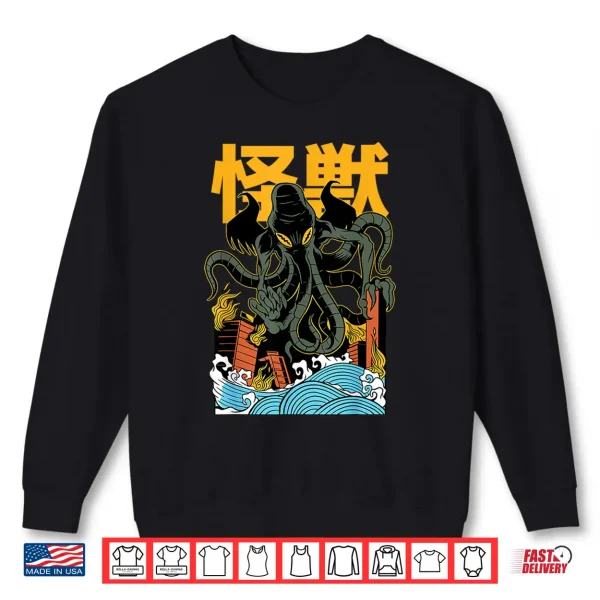 Sweatshirt Japanese Japan Kaiju Monster Chutlulu Octopus Manga Anime Shirt
