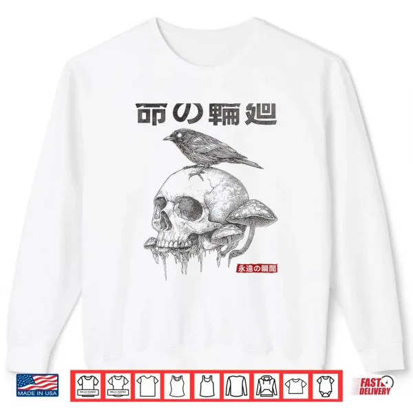 Sweatshirt Japanese Retro Graphic Gothic Mushroom Skull Manga BACK Shirt