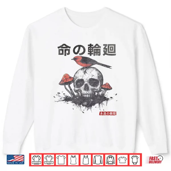 Sweatshirt Japanese Retro Graphic Gothic Mushroom Skull Manga Horror Shirt