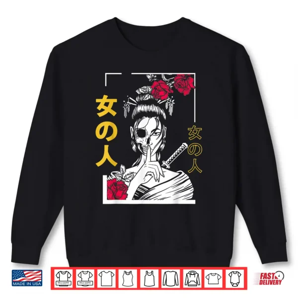 Sweatshirt Japanese Samurai Floral Warrior Geisha Woman Tokyo Anime Shirt