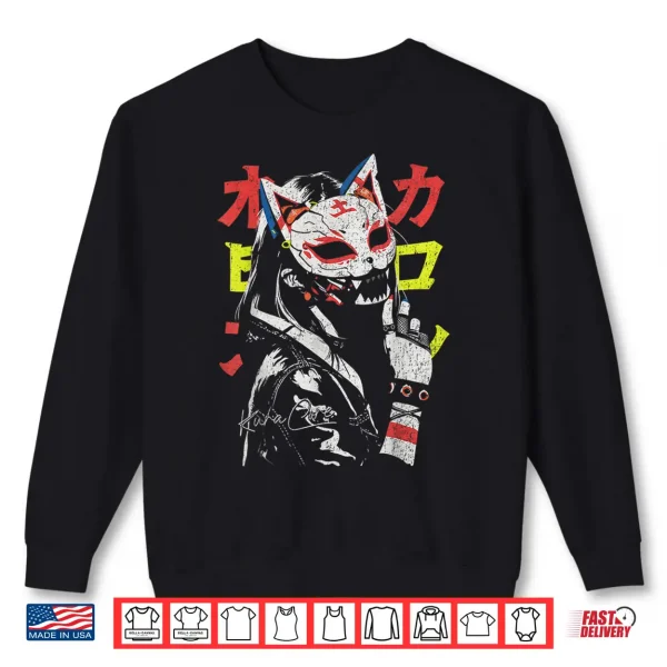 Sweatshirt Japanese Streetwear Cyberpunk Y2K Techwear Neko Manga Anime Shirt