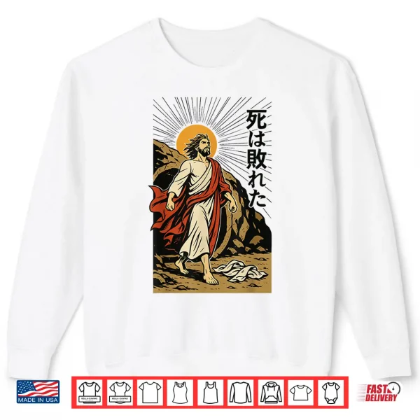 Sweatshirt Jesus Resurrection Christian Manga Death Defeated Anime Art Shirt