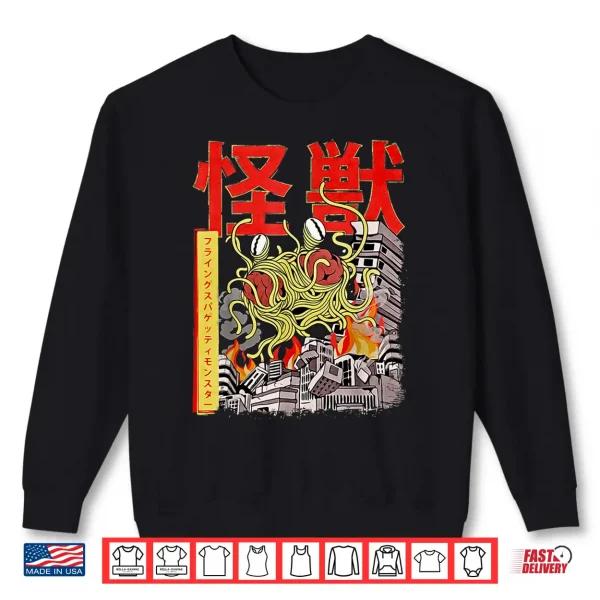 Sweatshirt Kaiju Flying Spaghetti Monster Japanese Anime FSM Pastafari Shirt