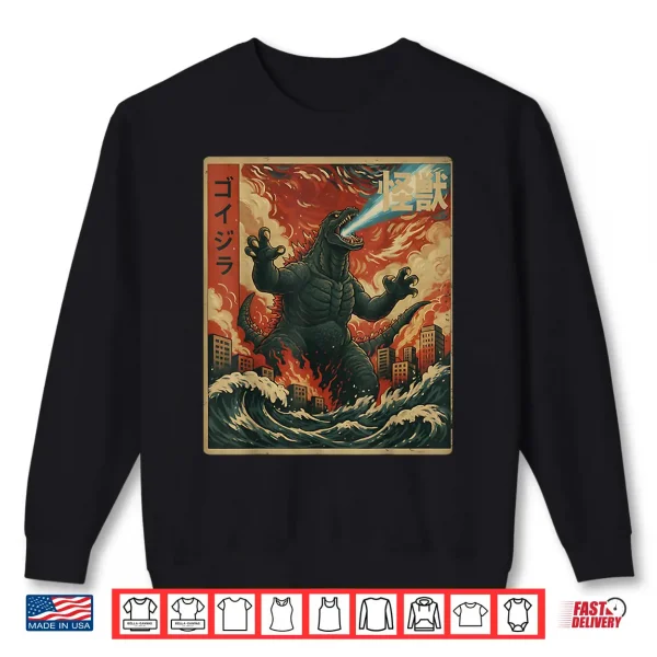 Sweatshirt Kaiju Monster Japanese Anime Vangogh Painting Art Graphic Shirt