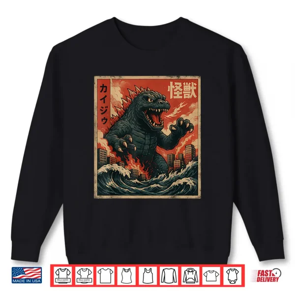 Sweatshirt Kaiju Vintage Japanese Anime Art Retro Graphic Shirt