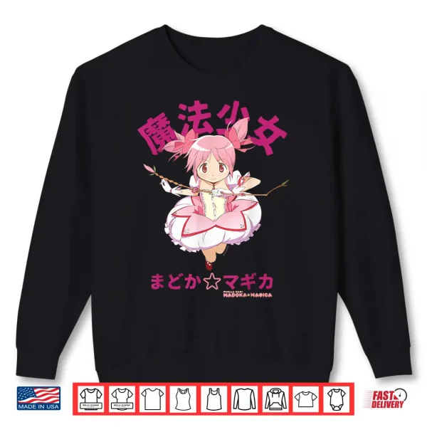 Sweatshirt Madoka Kaname Rose Branch Bow Anime Shirt