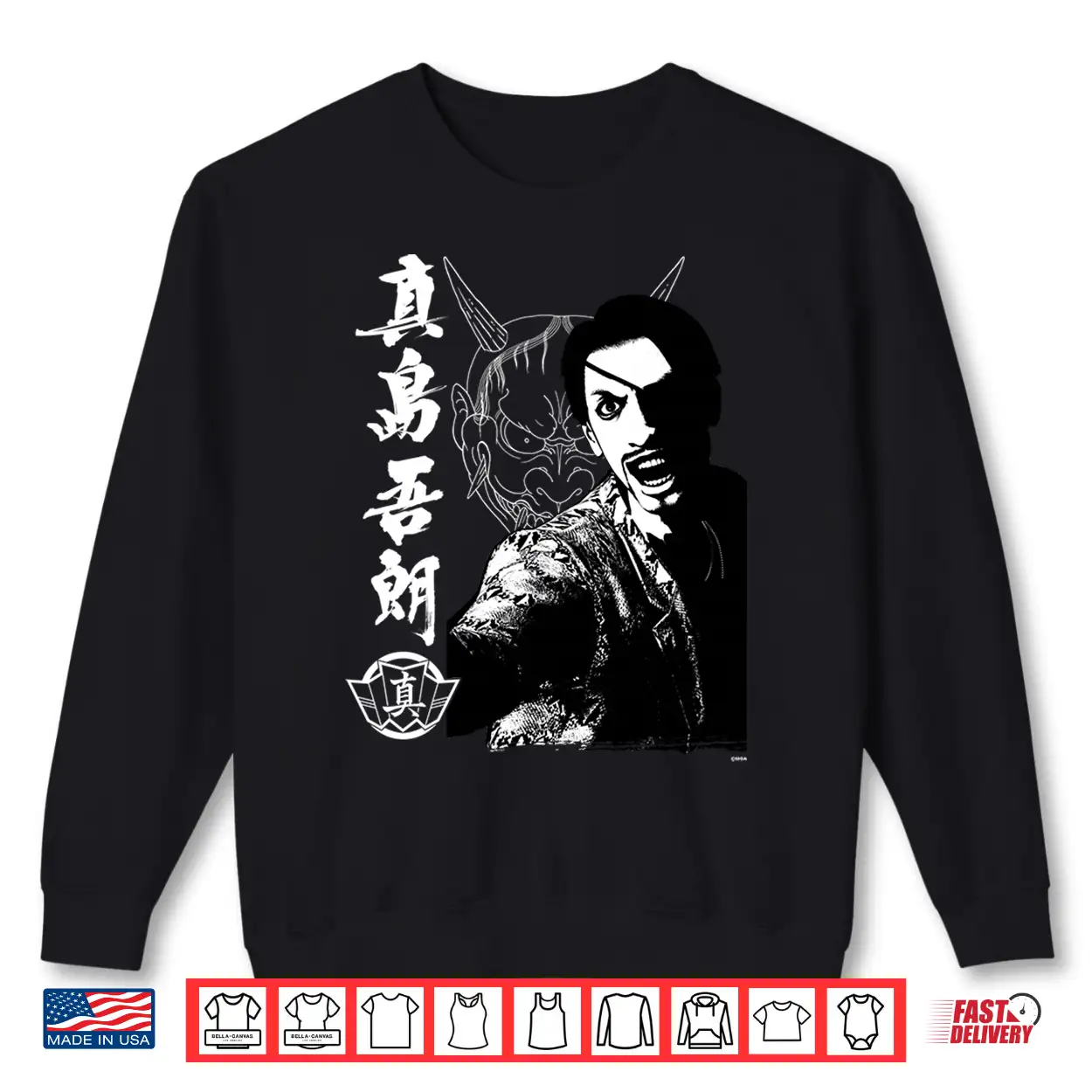 Mens Like A Dragon & Yakuza Goro Majima Tattoo Performance Shirt Mens Like A Dragon & Yakuza Goro Majima Tattoo Performance Shirt