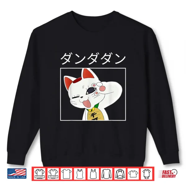 Sweatshirt Momo Ayase Turbo Granny Ken Takakura White Anime Cute Cat Shirt
